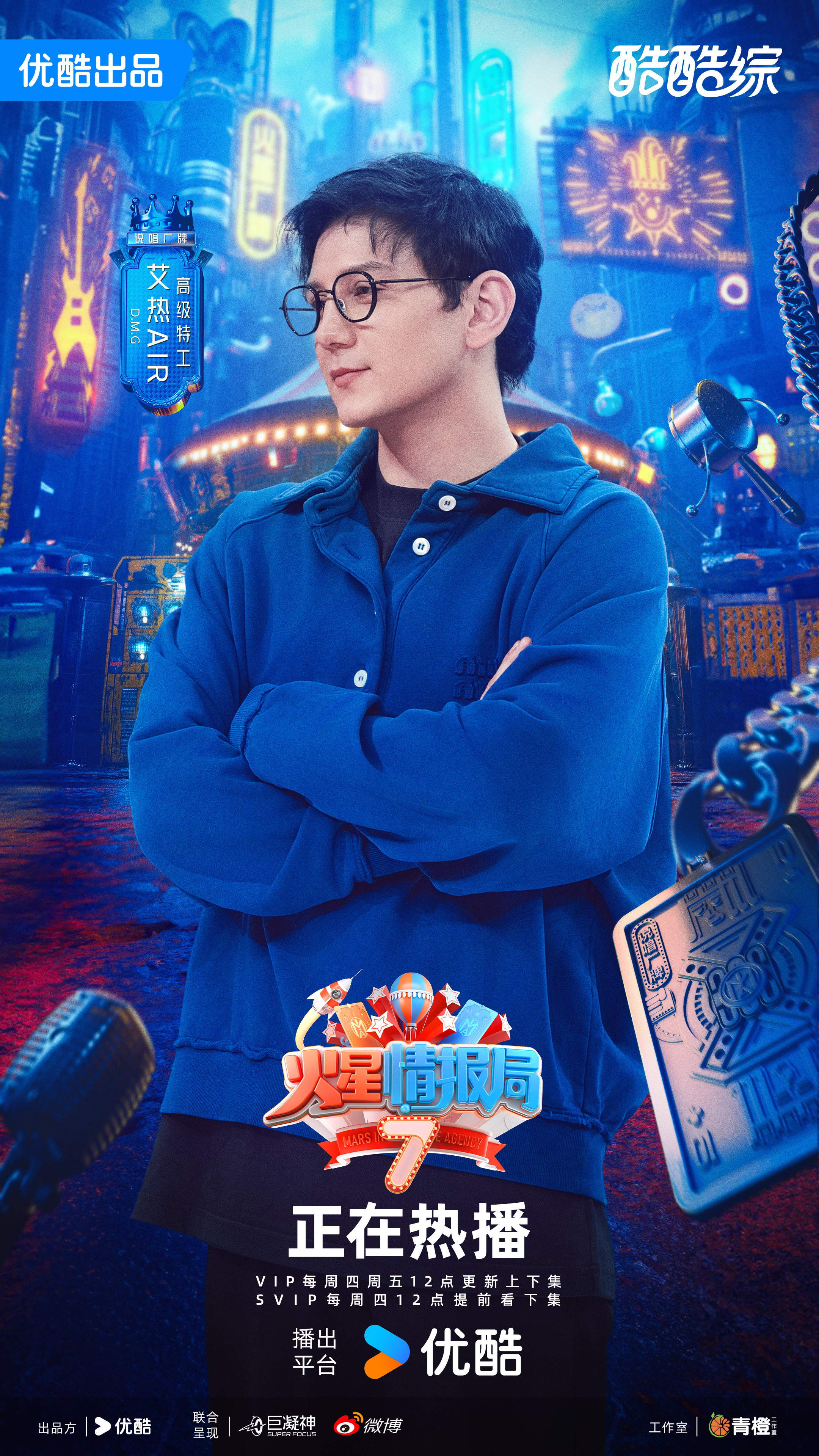 爱游戏下载-热火观众热烈欢呼！，JackeyLove迎来七赛季出色发挥观众掌声雷动(热火视频是哪个公司的)