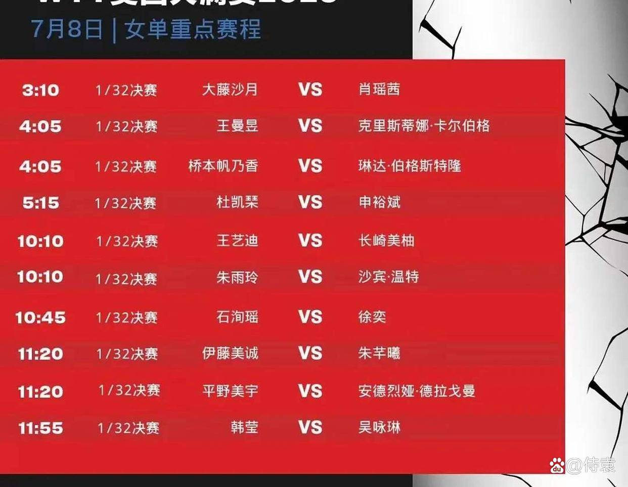 爱游戏体育官网-arsh陷落骑士cg图集