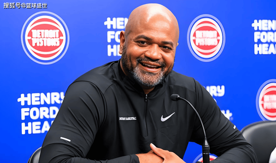 爱游戏在线-底特律活塞迎法国杯关键赛，加时末段主帅复盘，媒体盛赞，训练强度明显提升的简单介绍