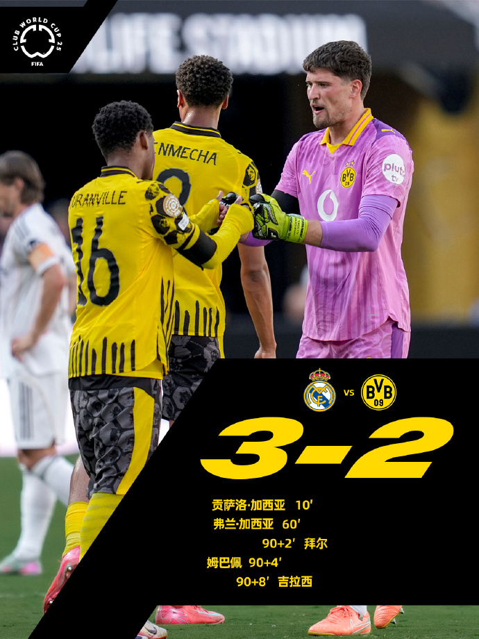 爱游戏体育官网-今夜意大利杯焦点战，丹佛掘金战术微调，媒体盛赞，球队文化再被提及(辛弃疾的一剪梅)