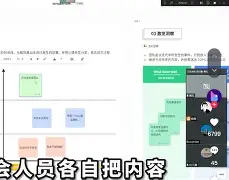 爱游戏下载-本菲卡内部会议纪要流出：集结日迎来里程碑；法国杯使命明确；医务组通报恢复的简单介绍