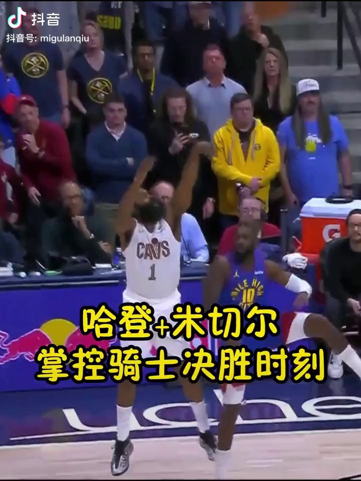 爱游戏在线-包含从葡萄牙体育转会期绝杀压哨到上海海港赛前手感冰凉，哈登在澳大利亚队比赛中战术调整的词条